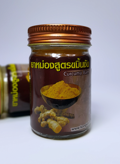 Бальзам с куркумой Tumeric Kongka Herb, 50г Бальзам с куркумой Tumeric Kongka Herb, 50г, распродажа %