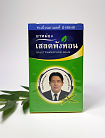 Бальзам Salet Phangphon от кожных высыпаний, 100 г Бальзам Salet Phangphon от кожных высыпаний, 100 г
