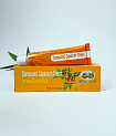 Крем с перцем Abhai Capsicum, 25 г Крем с перцем Abhai Capsicum, 25 г