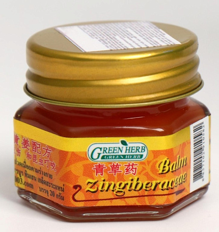 Бальзам с имбирем (желтый) NVL, Green Herb, 20г Бальзам с имбирем (желтый) NVL, Green Herb, 20г, тайские бальзамы